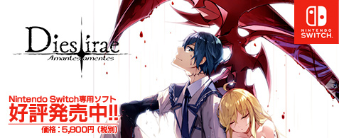 Dies irae PANTHEON -ディエス・イレ パンテオン- l ティザーサイト